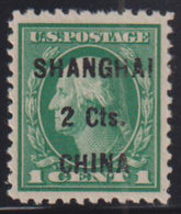 US Shanghai Overprints #K17 LH VF